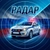 Аватар группы «РАДАР Барнаул | LIVE | ДПС | ЧАТ»
