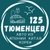 Аватар канала «Тюменцев_125 🇯🇵&🇰🇷&🇨🇳»