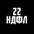 Аватар канала «Унесенный Бизнесом»