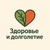 Аватар канала «Здоровье и Долголетие»