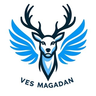 Аватар канала «Весь Магадан»