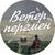 Аватар канала «Ветер перемен | саморазвитие»