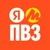 Аватар канала «ПВЗ Яндекс Маркета»