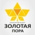 Аватар канала «СП Золотая Пора»