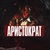 Аватар канала «АРИСТОКРАТ»