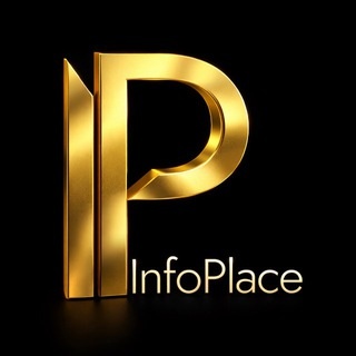 Аватар канала «InfoPlace 👘 Инфографика ВБ / ОЗОН»