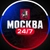 Аватар канала «Москва 24/7»