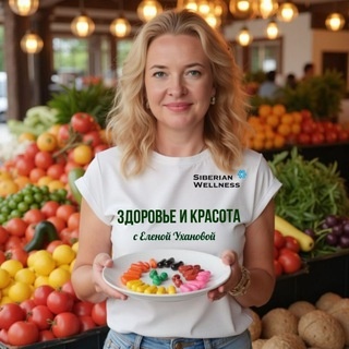 Аватар группы «Здоровье и красота без аптек»