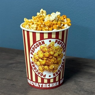 Аватар канала «Афиша Кызыл»