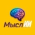 Аватар канала «МыслИИ 💭»