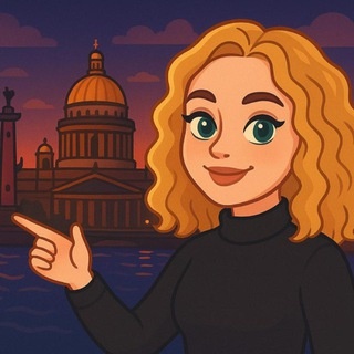 Аватар канала «Питер с огоньком»