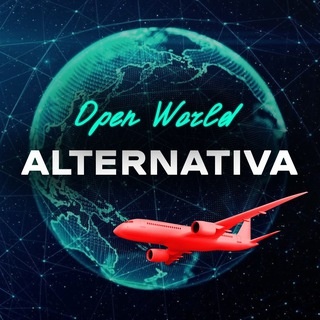 Аватар канала «Альтернативное гражданство»