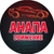 Аватар канала «Анапа Движение»