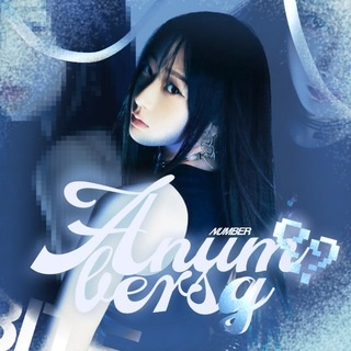 Аватар канала «номера от Дами»