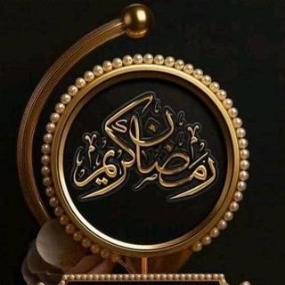 Аватар канала «عروض سيريتل_FREE MTN Internet»