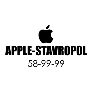 Аватар канала «Apple Stavropol 🍏»