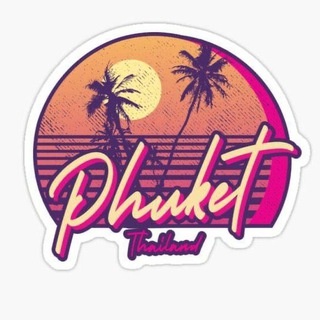 Аватар канала «Аренда недвижимости на Пхукете 🇹🇭»