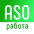 Аватар канала «ASO работа»