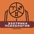Аватар канала «Астрология | Эзотрика | Психология»