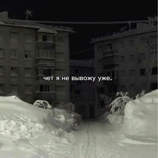 Аватар канала «Грустные видео | песни»