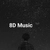 Аватар канала «8D Music | 8D Музыка 🖤»