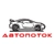Аватар канала «Автопоток»