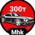 Аватар канала «Авто до 300тыс»