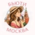 Аватар канала «БЬЮТИ МОСКВА»