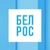 Аватар канала «БелРос»