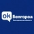 Аватар канала «ОК! Белгород»