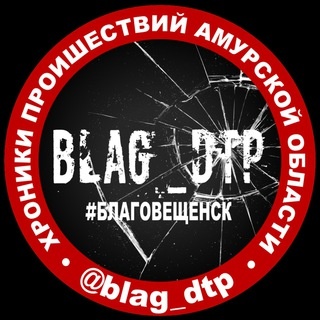 Аватар канала «BLAG_DTP🔞🔞🔞»