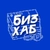 Аватар канала «БизнесХаб — делимся опытом в бизнесе»