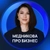 Аватар канала «Медникова про бизнес»