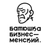 Аватар канала «Бизнeсменский Батюшка | Бизнес, Бизнес-кейсы»