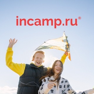 Аватар канала «incamp.ru ® - все о детском отдыхе (детские лагеря и туры по РФ и за рубежом)»