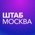 Аватар канала «Штаб кандидатов | Москва»