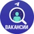 Аватар канала «CertWork - вакансии фриланс | удаленная работа»