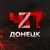 Аватар группы «ЧП ДОНЕЦК Z (КОММЕНТАРИИ, ЧАТ)»