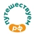 Аватар группы «Путешествуем.РФ Chat»
