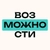 Аватар канала «Возможности в устойчивом развитии»
