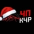 Аватар канала «chp_kchr»
