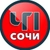 Аватар канала «ЧП Сочи 🔞»