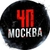 Аватар канала «ЧП / Москва»