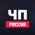 Аватар канала «ЧП | РОССИЯ 24»