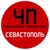 Аватар канала «ЧП / Севастополь»