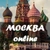 Аватар канала «Москва online»