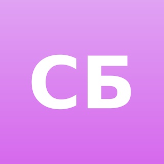 Аватар канала «Стойло ботов»