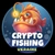Аватар канала «Crypto Fishing UA»