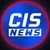 Аватар канала «НАШ КС | CIS NEWS»