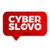Аватар канала «CYBERSLOVO»